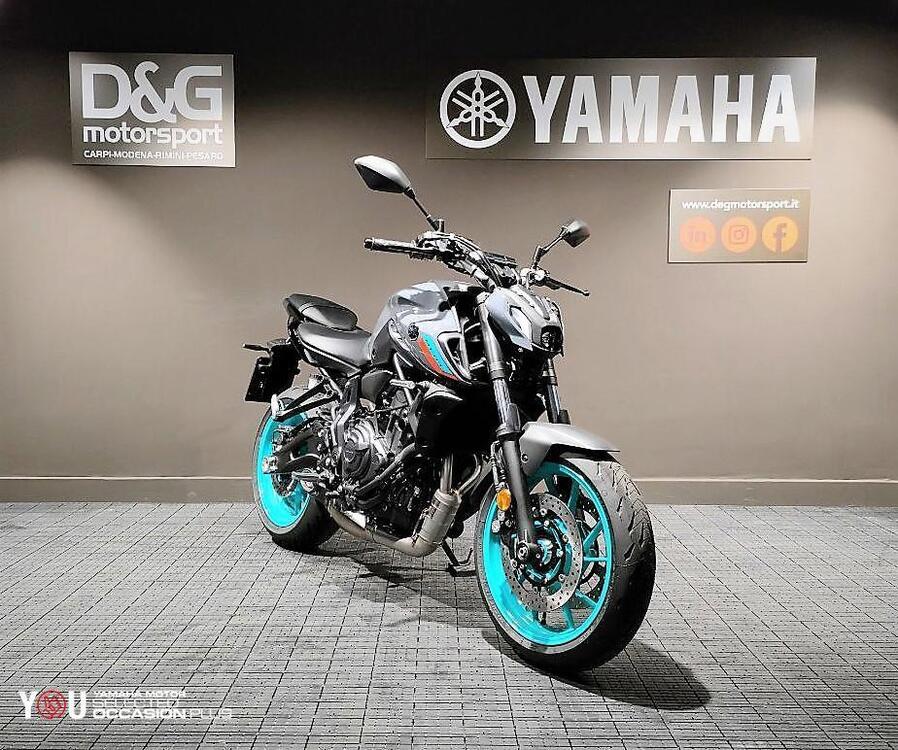 Yamaha MT-07 (2021 - 24) (3)