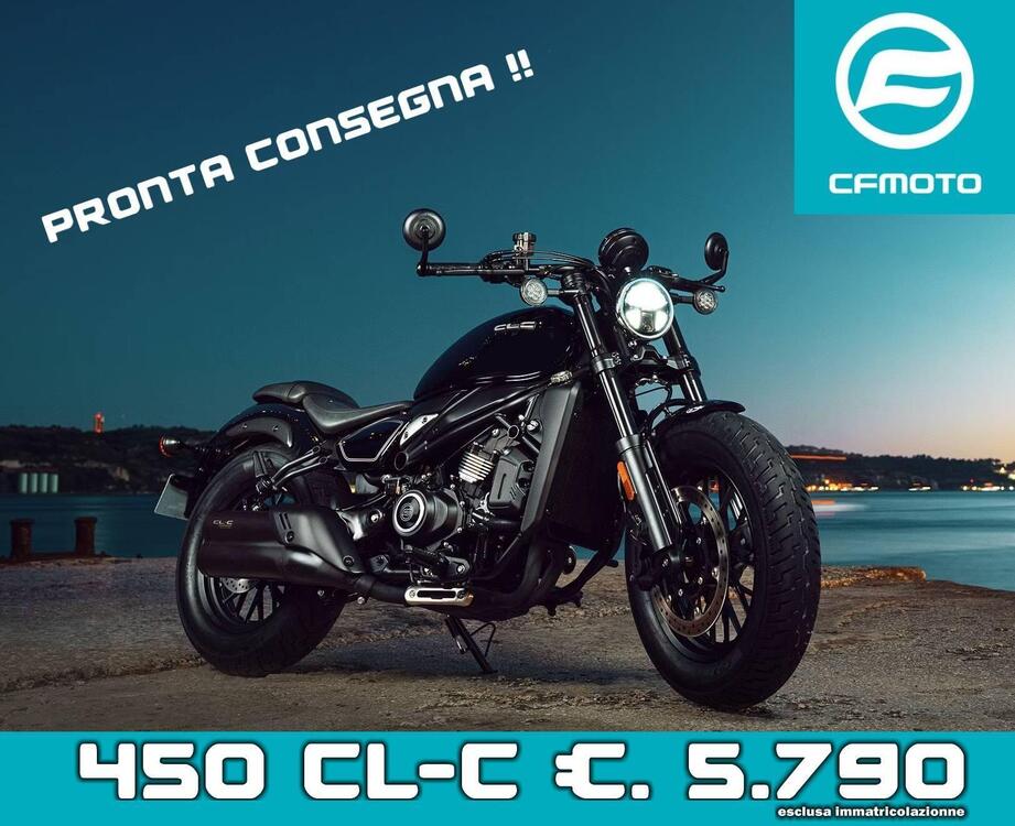 CFMOTO 450CL-C (2024)