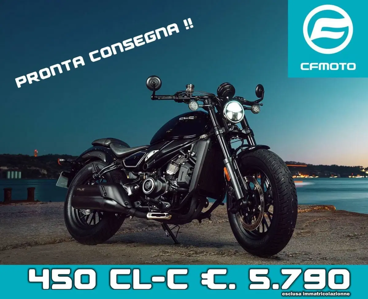 CFMOTO 450CL-C (2024 - 26)