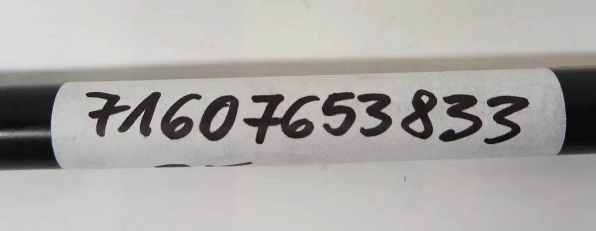 Supp. Valigia SX GS650 BMW (2)