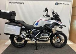 Bmw R 1250 GS (2021 - 24) usata