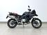 Bmw F 750 GS (2021 - 24) (7)