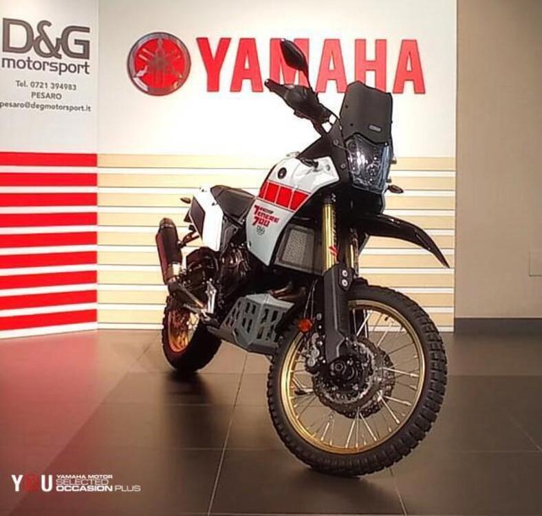 Yamaha Ténéré 700 Rally Edition (2022 - 24) (2)