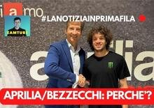 MotoGP 2024 - Aprilia/Bezzecchi: perché? [VIDEO]
