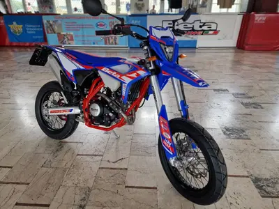 Betamotor RR 125 4T Motard R (2023 - 24) nuova