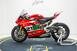 Ducati Panigale V2 Bayliss 1st Championship 20th Anniversary (2021 - 24) (9)