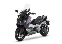 Sym Maxsym TL 508 (2021 - 24)