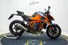 KTM 1290 Super Duke R (2022 - 23) (6)