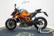 KTM 1290 Super Duke R (2022 - 23) (7)