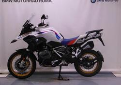 Bmw R 1250 GS (2021 - 24) usata