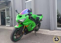 Kawasaki Ninja 636 ZX-6R (2005 - 06) usata