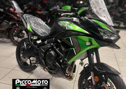 Kawasaki Versys 650 (2021 - 24) nuova