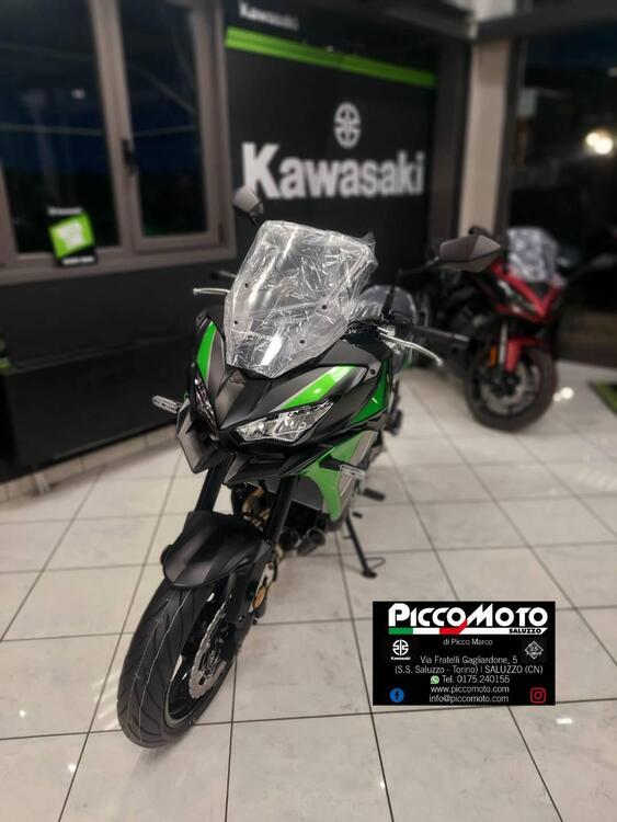 Kawasaki Versys 650 (2021 - 24) (3)