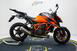 KTM 1290 Super Duke R (2020) (6)