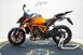 KTM 1290 Super Duke R (2020) (7)