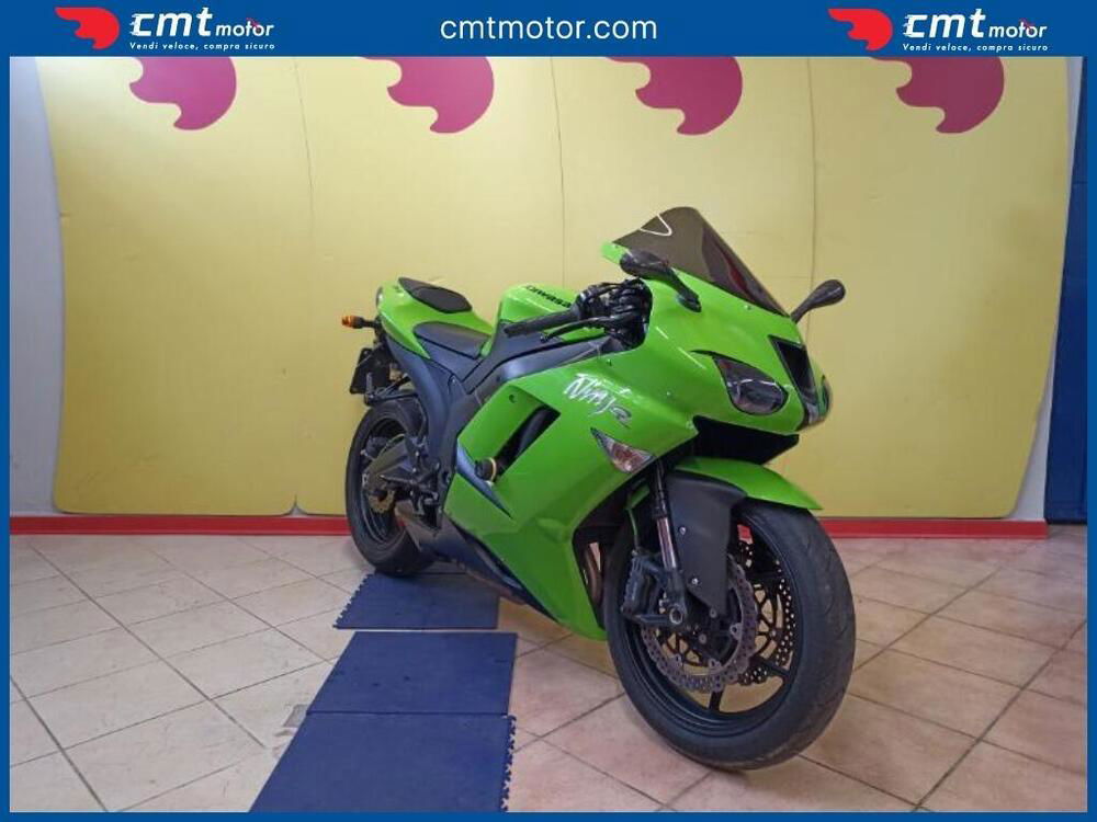 Kawasaki Ninja 600 ZX-6R (2007 - 08) (3)