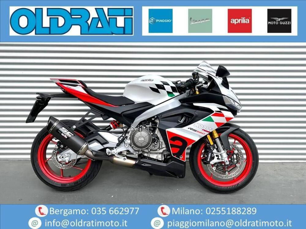 Aprilia RS 660 Extrema (2023 - 24)