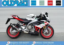 Aprilia RS 660 Extrema (2023 - 24) usata