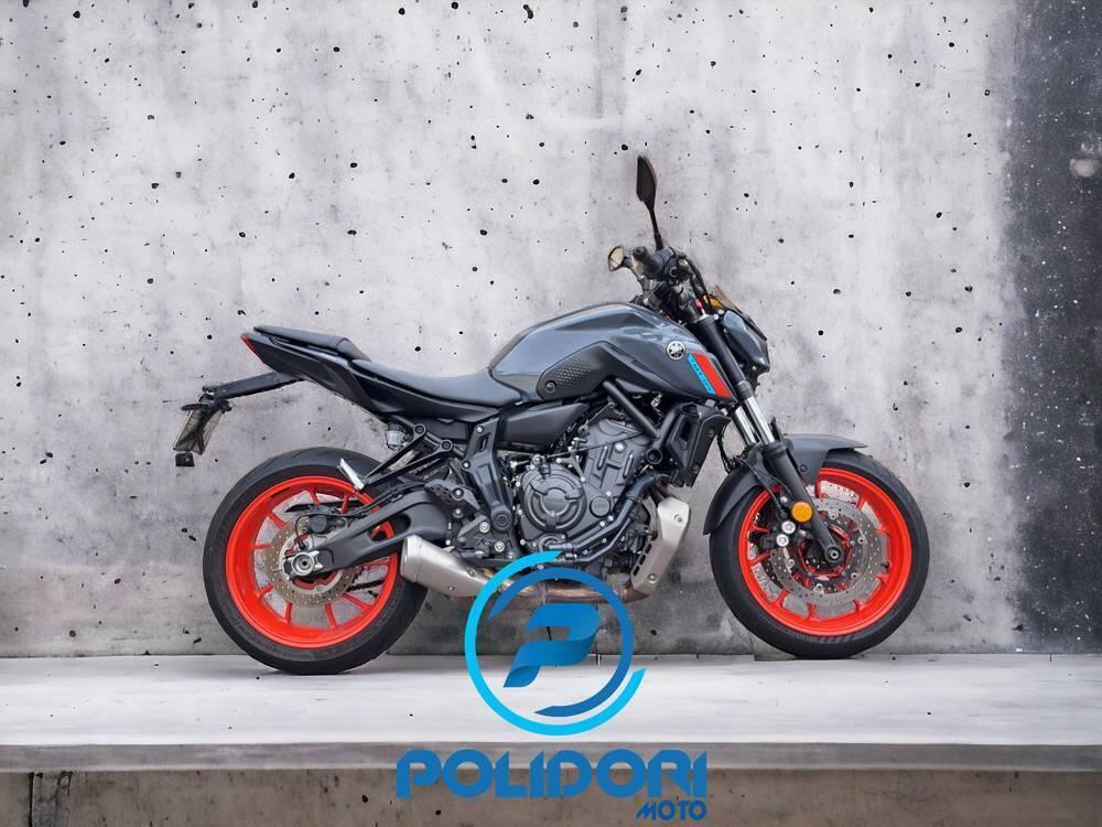 Yamaha MT-07 (2021 - 24)