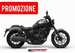 Honda CMX 1100 Rebel DCT (2022 - 24) nuova