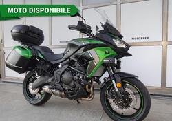 Kawasaki Versys 650 Grand Tourer (2022 - 24) nuova