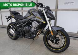 Voge Brivido 500R (2021 - 24) nuova