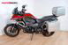 Honda Crosstourer ABS (2011 - 16) (6)