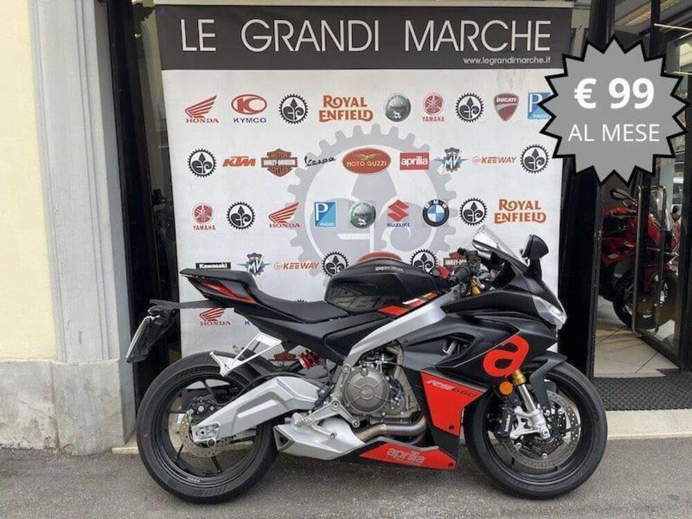 Aprilia RS 660 (2020 - 24)