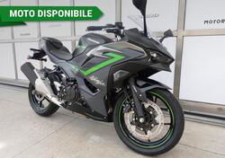 Kawasaki Ninja 500 SE (2024) nuova