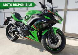 Kawasaki Ninja 650 (2021 - 24) nuova