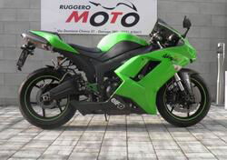 Kawasaki Ninja 600 ZX-6R (2007 - 08) usata