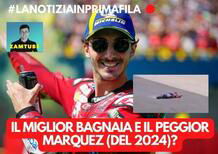 MotoGP2024 - Il miglior Bagnaia (di sempre) e il peggior Marquez (del 2024)? [VIDEO]