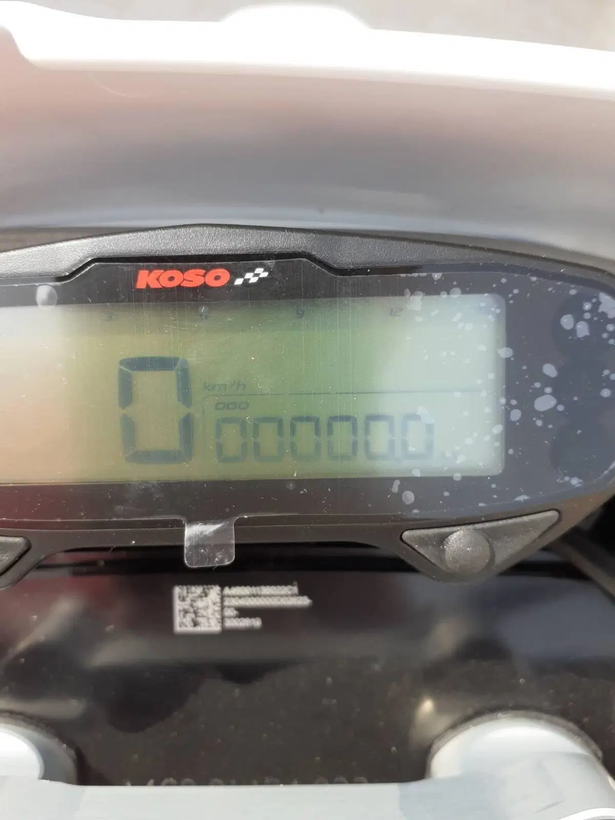 Husqvarna TE 125 (2025) (9)