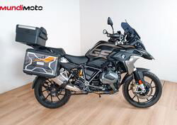 Bmw R 1250 GS - Edition 40 Years GS (2021) usata