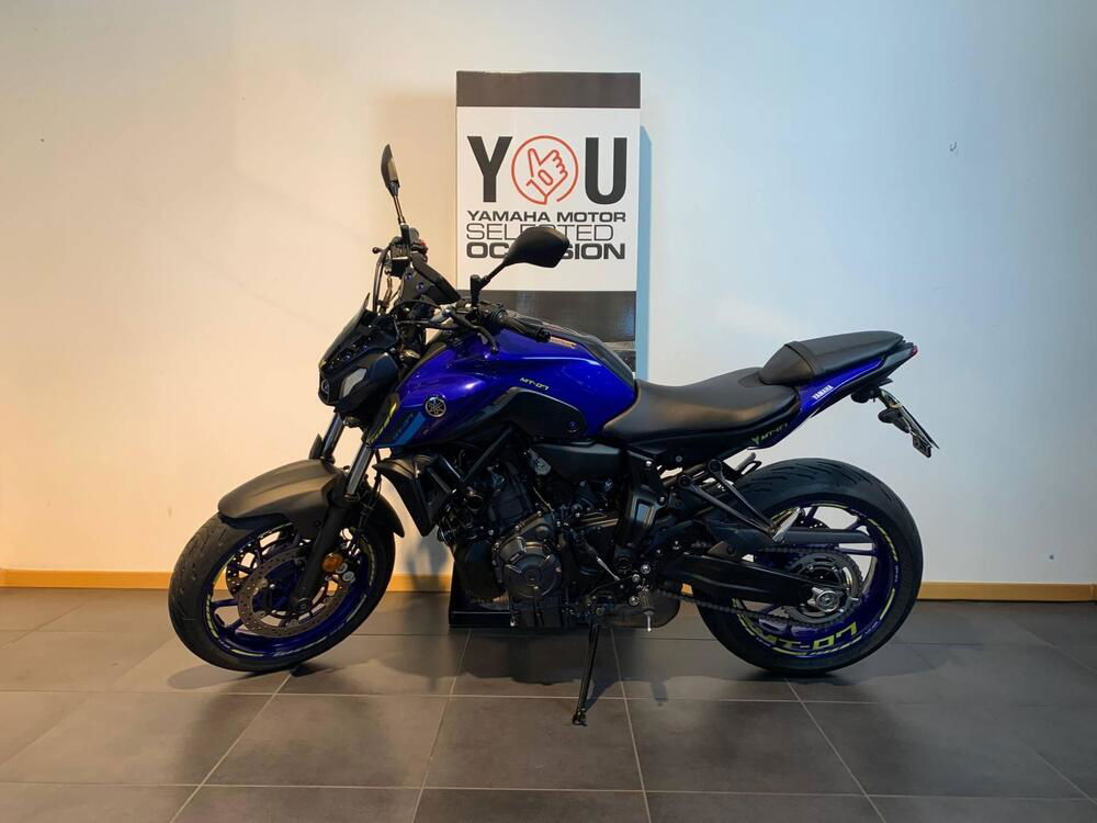 Yamaha MT-07 (2021 - 24)