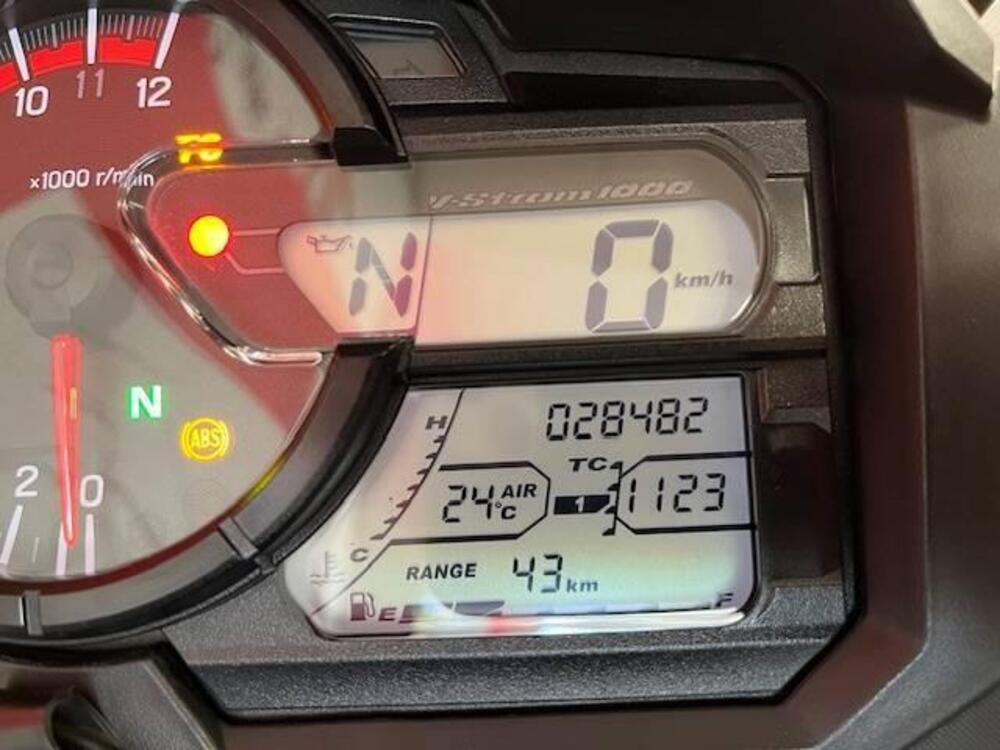 Suzuki V-Strom 1000XT (2017 - 20) (3)