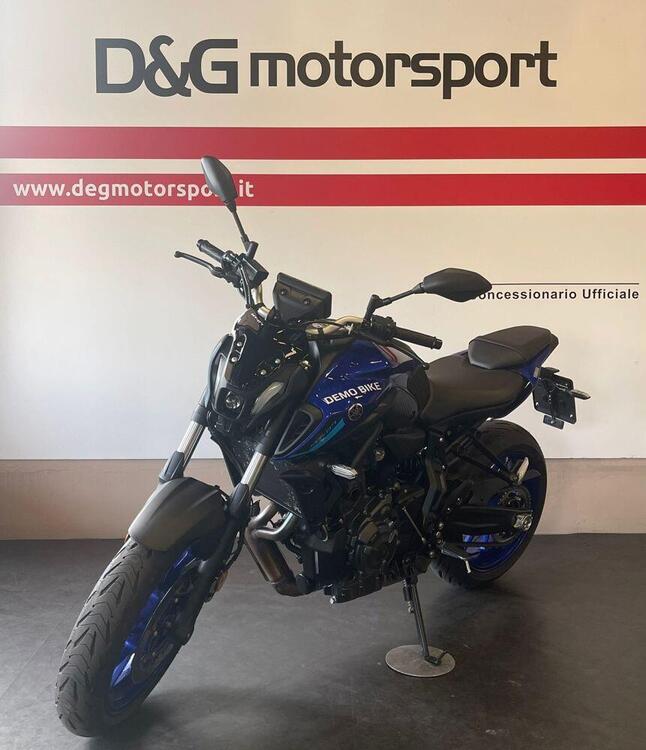 Yamaha MT-07 (2021 - 24) (3)