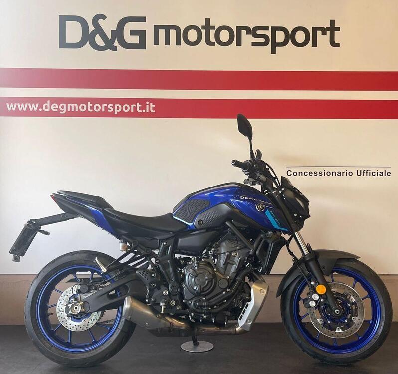 Yamaha MT-07 (2021 - 24)