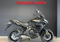 Kawasaki Versys 650 Grand Tourer (2022 - 24) nuova