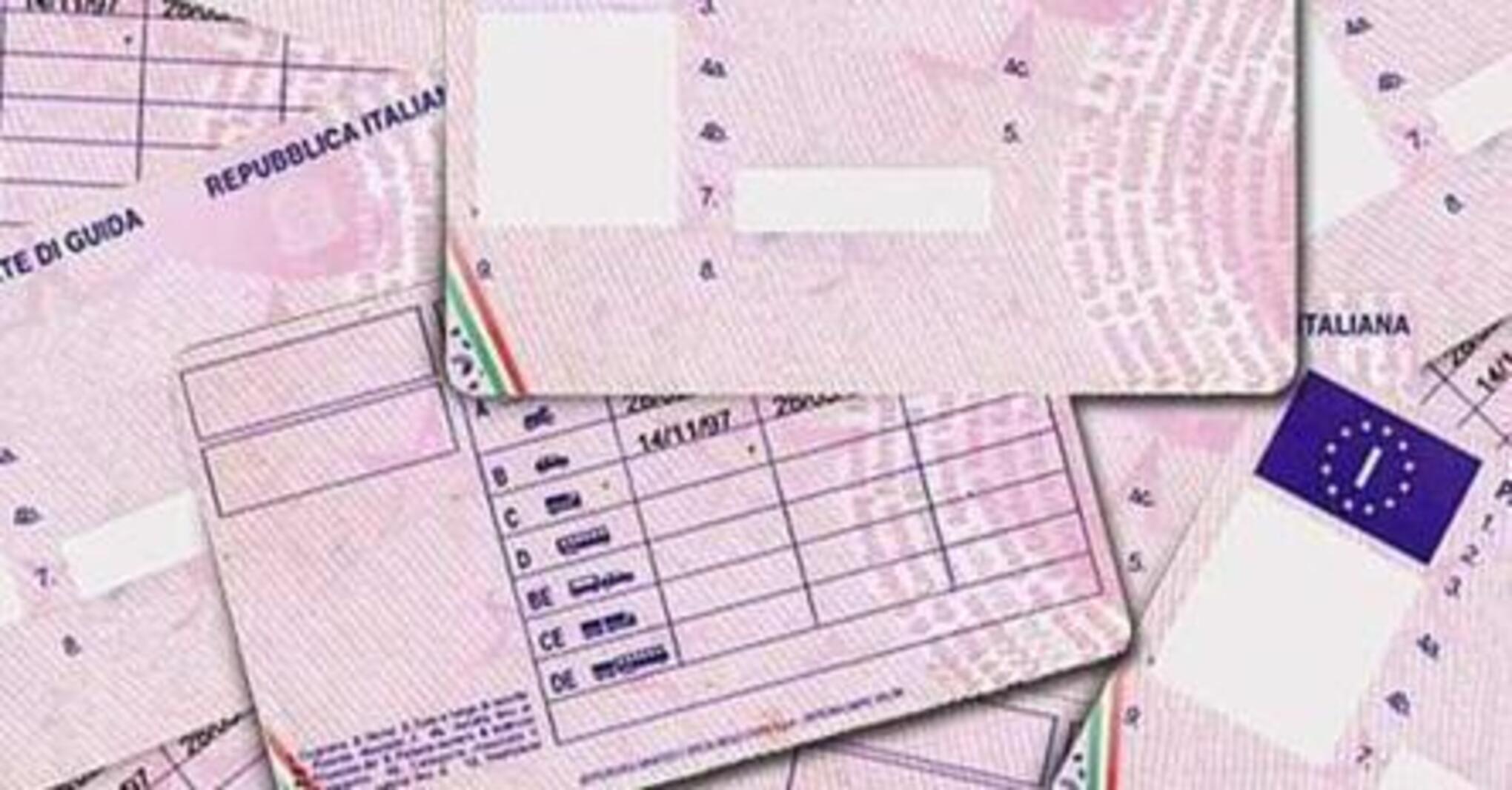 Con Il Foglio Rosa Della Macchina Posso Guidare Il 125 Il Foglio Rosa: cos’è, a cosa serve, quando viene rilasciato e quanto
