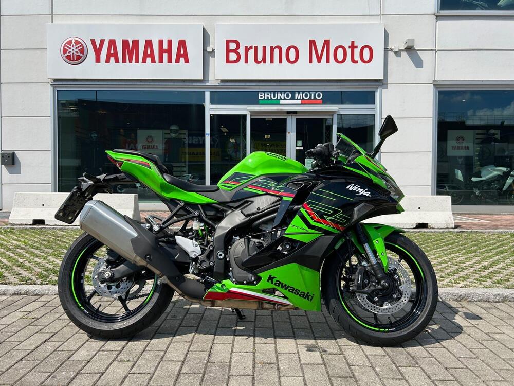 Kawasaki Ninja ZX-4RR (2024)