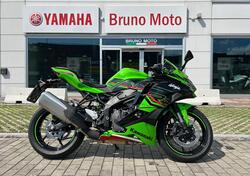 Kawasaki Ninja ZX-4RR (2024) usata