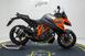 KTM 1290 Super Duke GT (2022 - 24) (6)