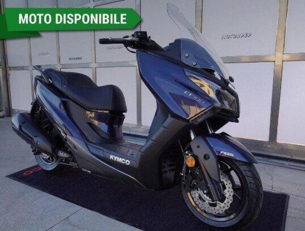 Kymco X-Town 125 City (2021 - 24)