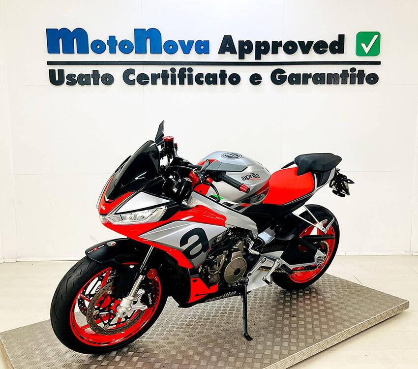 Aprilia Tuono 660 (2021 - 24)