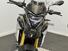 Bmw G 310 GS (2021 - 24) (8)