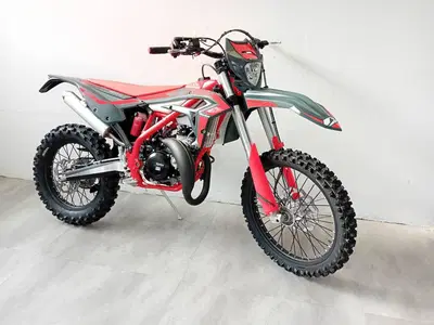 Betamotor Xtrainer 300 2T (2025) nuova