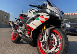 Aprilia RS 660 Extrema (2023 - 24) nuova