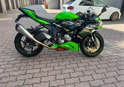 Kawasaki Ninja 636 ZX-6R KRT (2019 - 20) usata