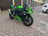 Kawasaki Ninja 636 ZX-6R KRT (2019 - 20) (13)